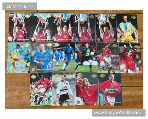 曼联足球球星卡片收藏指南与市场价值分析 曼联足球球星卡片收藏指南与市场价值分析