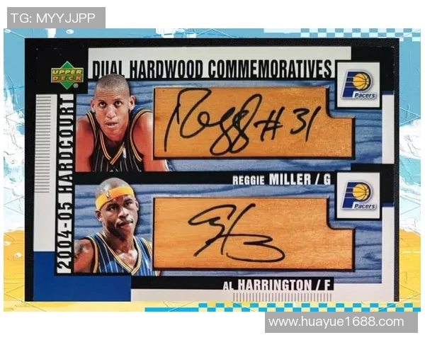 足球星卡收藏热潮解析：从经典老卡到限量签名卡的投资与文化价值