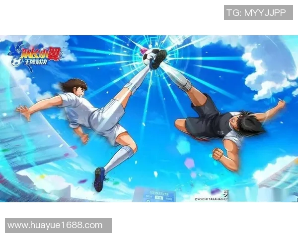 《足球梦之队：球星传奇与激烈对决，挑战极限足球之巅》