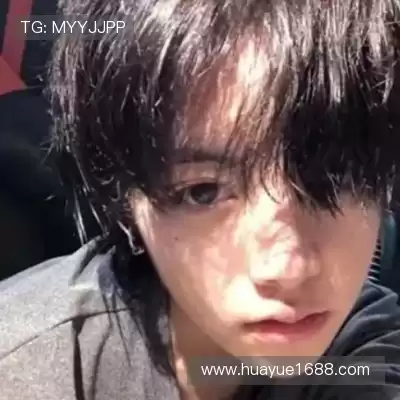 毕玥杨