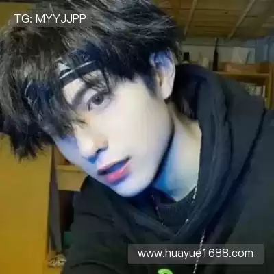 经新海
