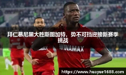 KY开元平台