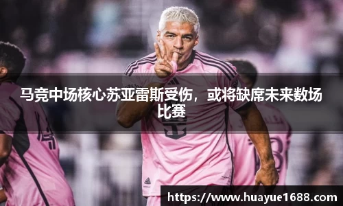 KY开元平台