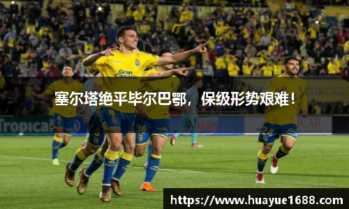KY开元官方网站