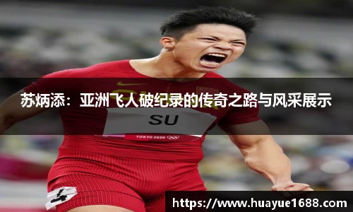KY开元平台