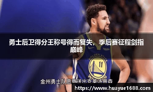 KY开元官网