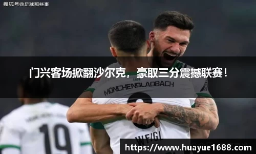 KY开元平台
