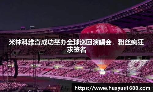 KY开元官网