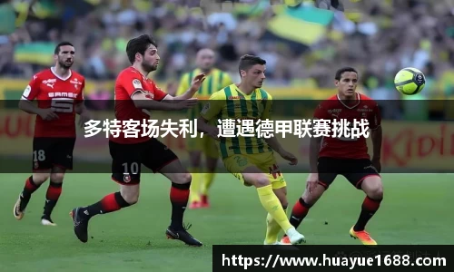 KY开元官方网站