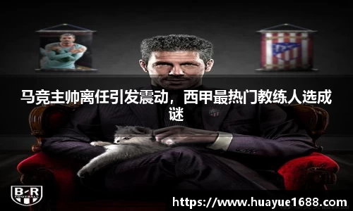 KY开元集团