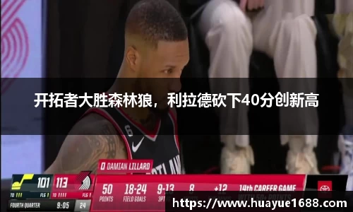 KY开元集团