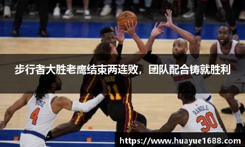KY开元平台