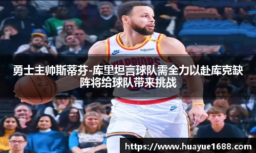 KY开元官网