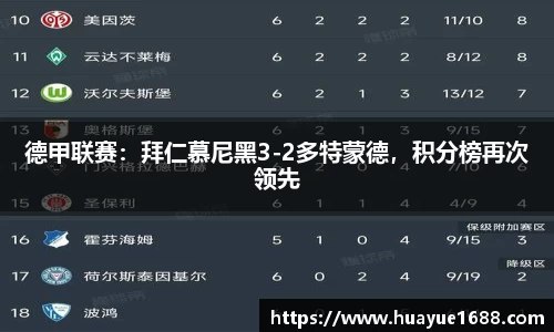 KY开元官网