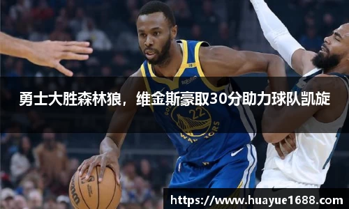 KY开元官网