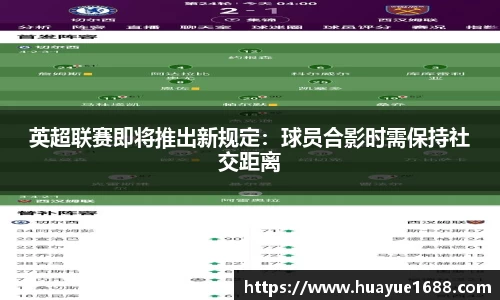 KY开元平台