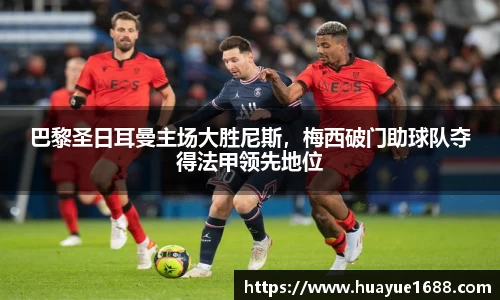 KY开元平台