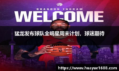 KY开元官方网站
