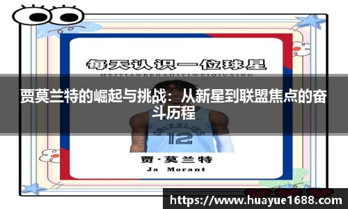KY开元官方网站