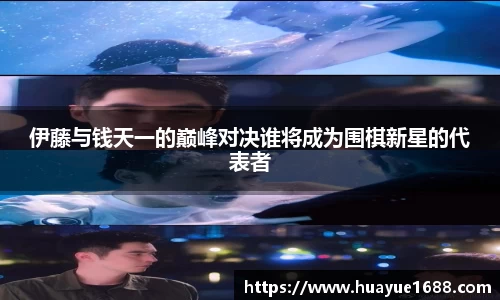 KY开元平台