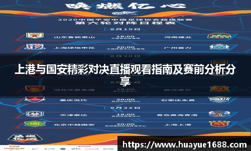 KY开元官方网站
