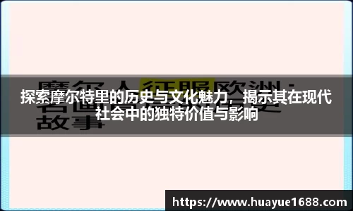 KY开元平台