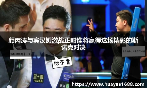 KY开元官方网站