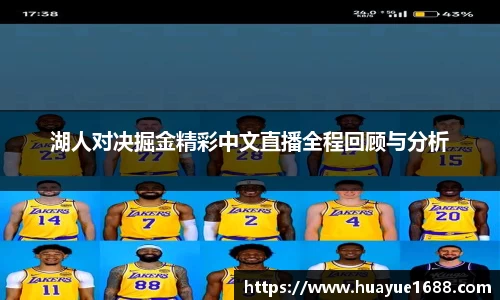KY开元平台