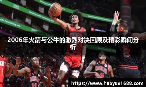 KY开元官网