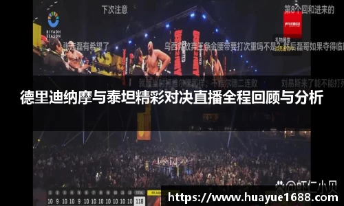 KY开元官方网站