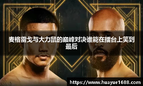 KY开元官方网站