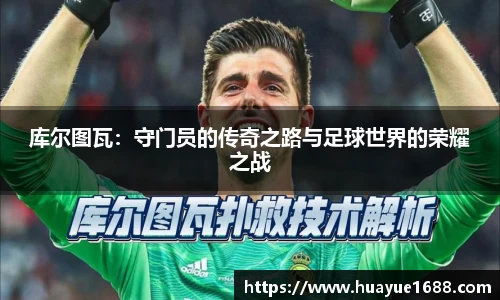 KY开元平台