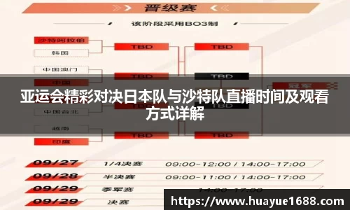 KY开元官方网站