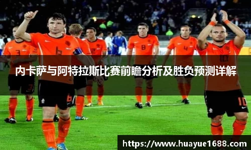 KY开元平台